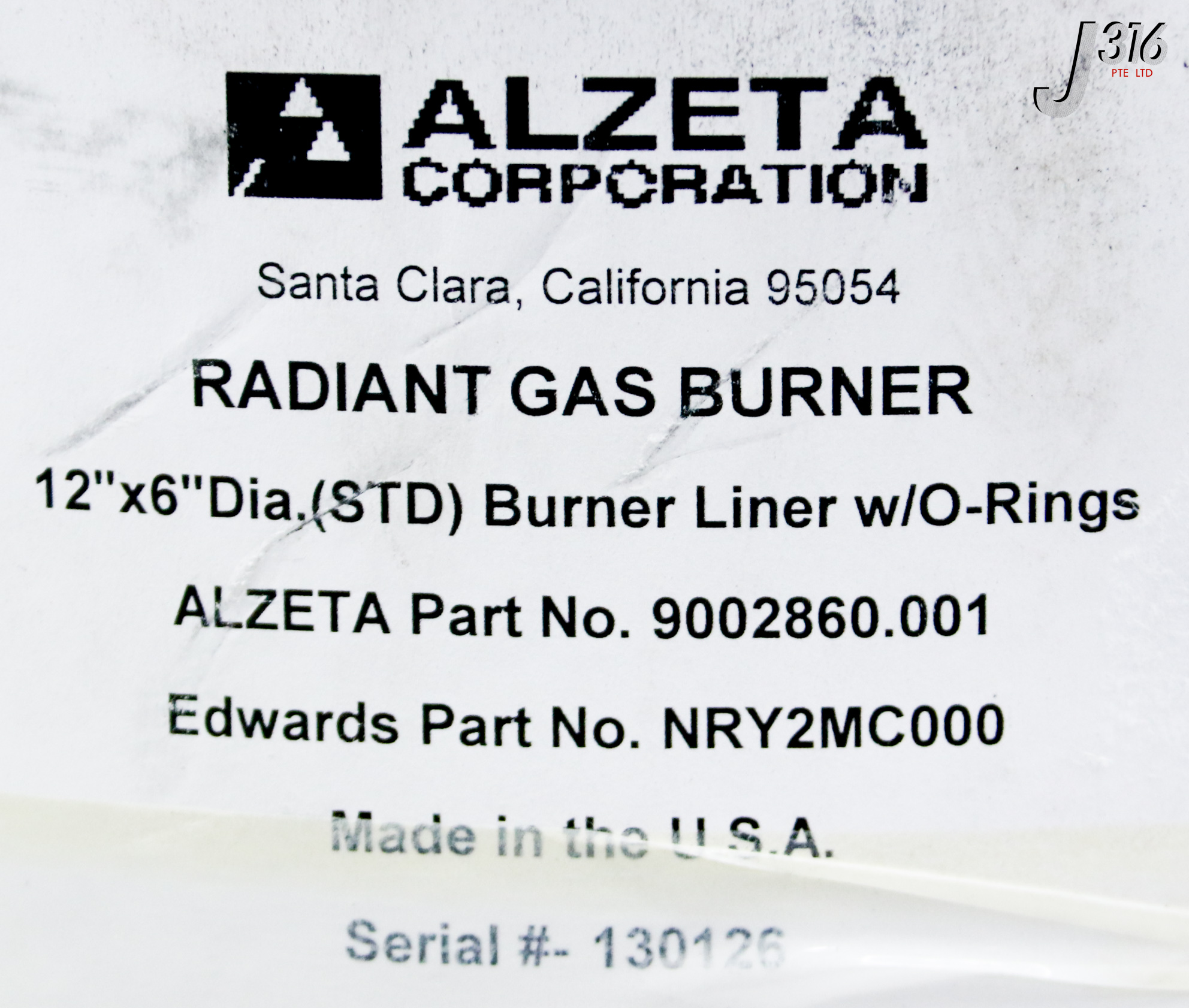 35071 ALZETA BURNER LINER, 12